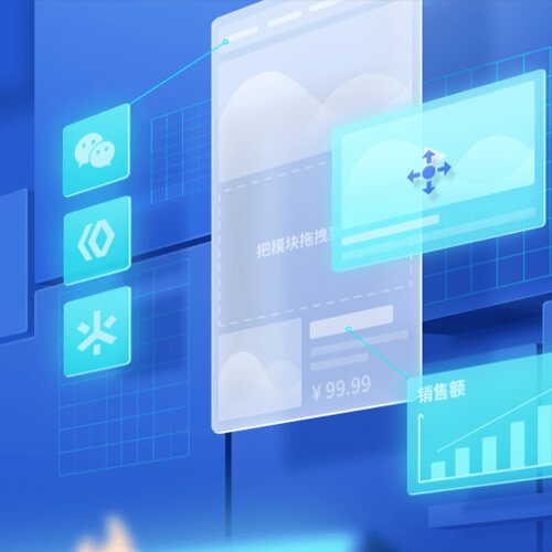 靖宇来客轻应用小程序开发