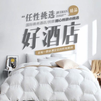 靖宇酒店民宿小程序商城制作