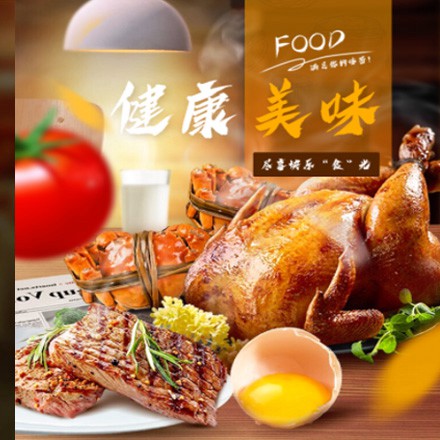 靖宇西式餐饮商城小程序制作